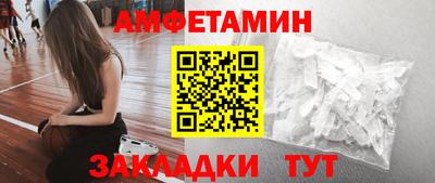 не бодяженный Канаш