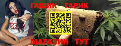 a pvp Кандалакша
