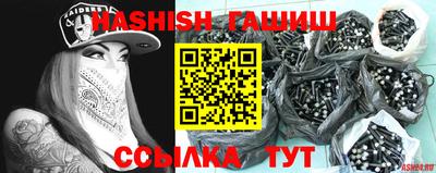 Альфа ПВП Беслан