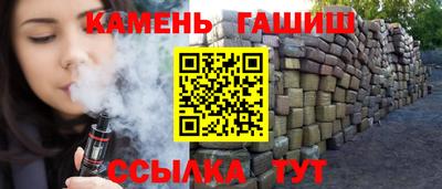 метамфетамин Берёзовский