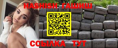 a pvp Кандалакша