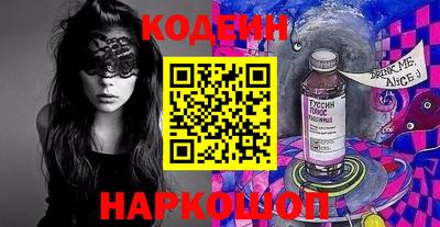 метамфетамин Берёзовский