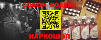 Альфа ПВП Беслан