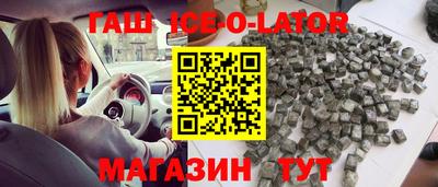 не бодяженный Канаш