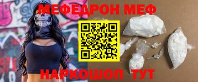 Альфа ПВП Беслан