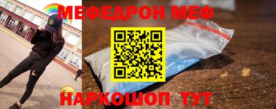 a pvp Кандалакша