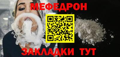 MDMA Камышлов