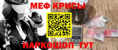 a pvp Кандалакша