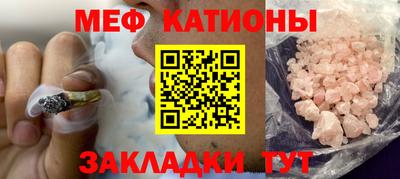 метамфетамин Берёзовский