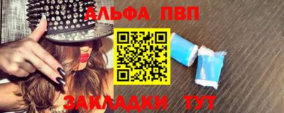 MDMA Камышлов