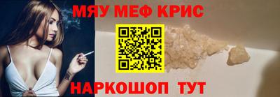a pvp Кандалакша