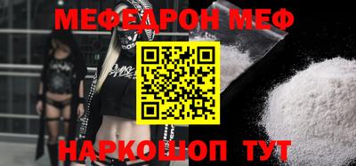 не бодяженный Канаш