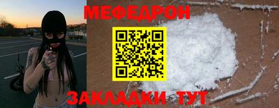 a pvp Кандалакша