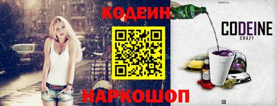 метамфетамин Берёзовский