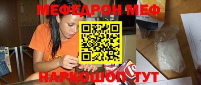 не бодяженный Канаш
