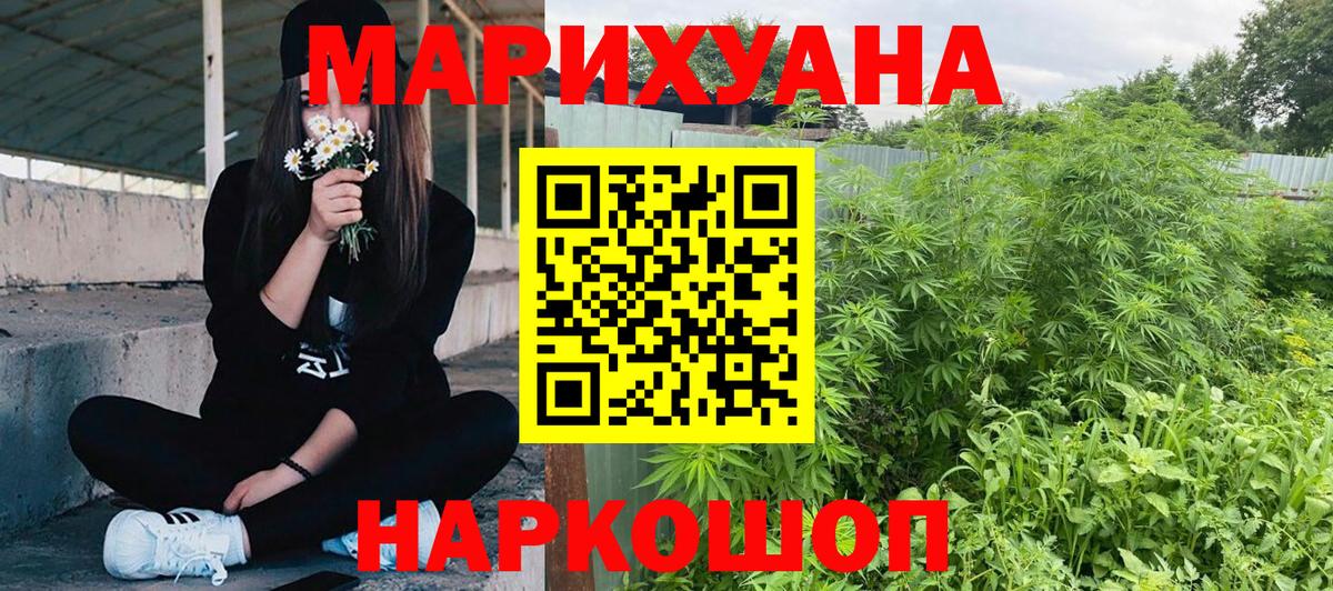  Кокаин Кувандык